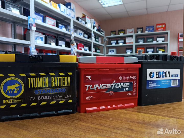 Аккумуляторы 2024 года производства Подбор Доставк