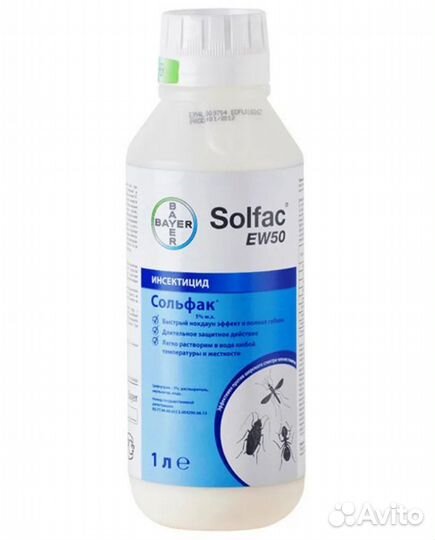 Средство от тараканов, Сольфак 5 1 л