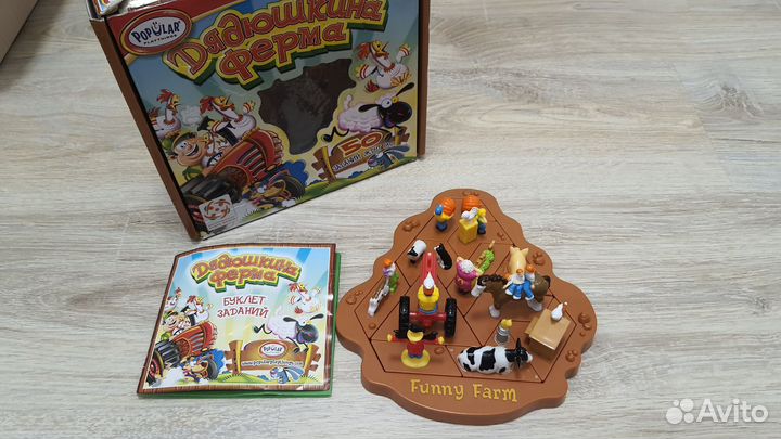Настольные игры