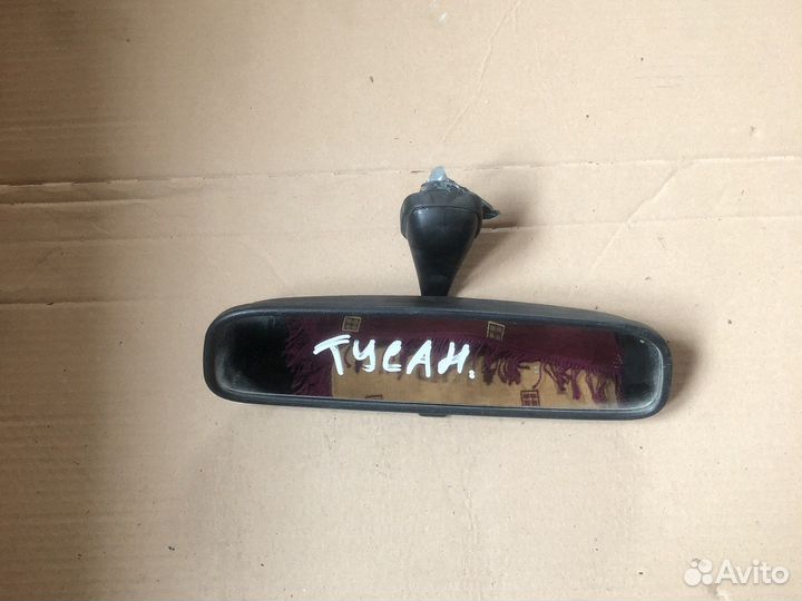 Hyundai tucson Зеркало салона