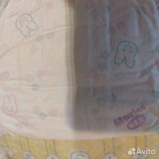 Подгузники merries 1 (14 шт.)