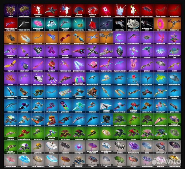 Скины фортнайт с полным доступом