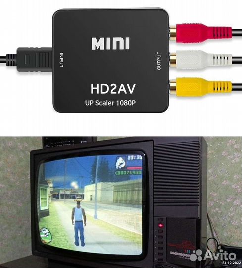 Конвертер hdmi-RCA
