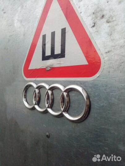 Эмблема volvo и ауди