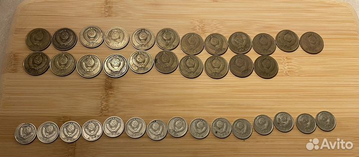 Монеты СССР