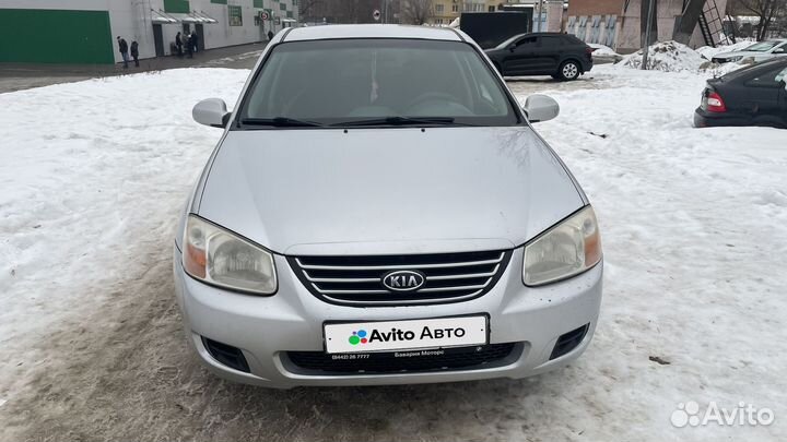 Kia Cerato 1.6 AT, 2008, 252 900 км