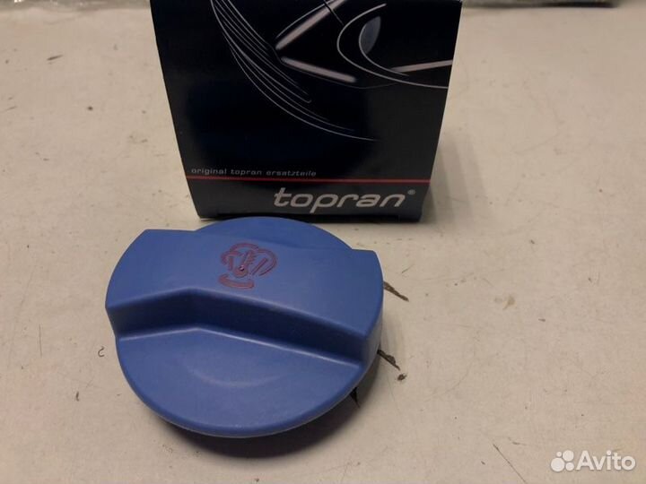 Крышка расширительного бачка Volkswagen Passat