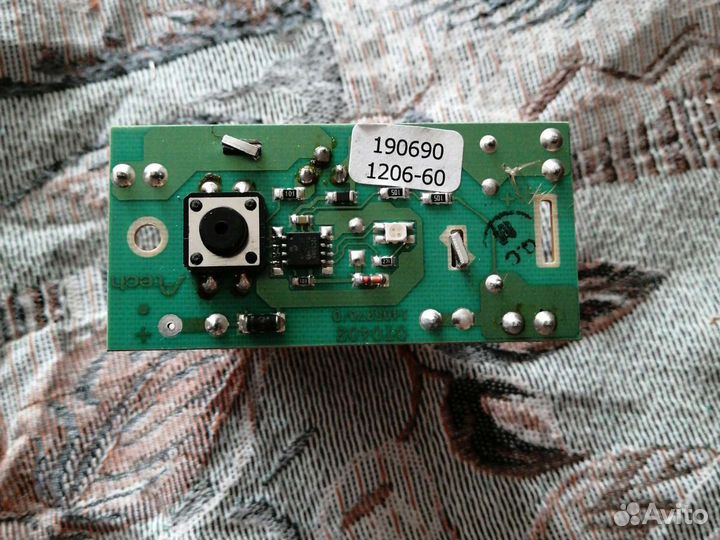 Запчасти для пылесоса Thomas