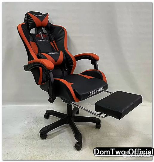 Компьютерное игровое кресло в наличии