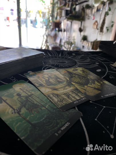 Расклады на таро за любую сумму