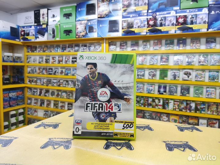 Fifa 14 Xbox 360
