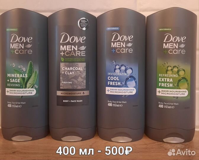 Гель для душа Dove мужской, (Германия)