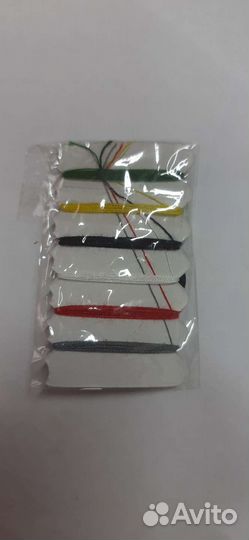 Швейный набор для гостиниц и командировки