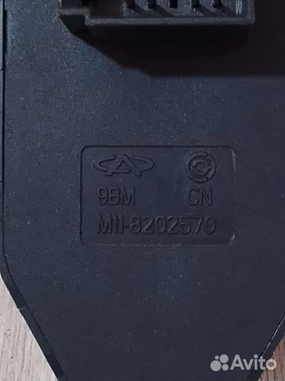 Блок управления зеркалами Chery M11 A3