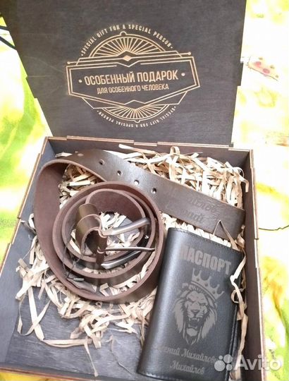 Подарочный набор ремень + обложка на паспорт