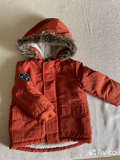 Куртка для мальчика