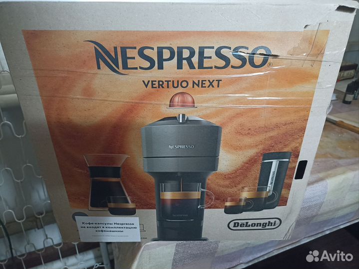 Кофеварка капсульная nespresso delonghi