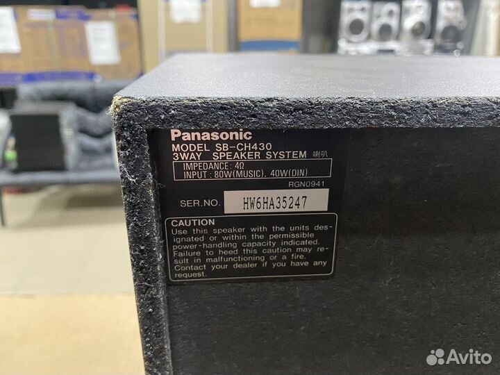 Акустика panasonic SB-CH430 в рабочем