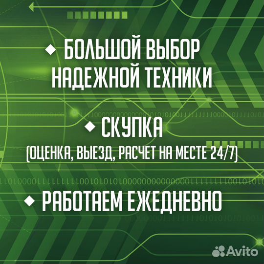 Ноутбук Asus Intel GeForce