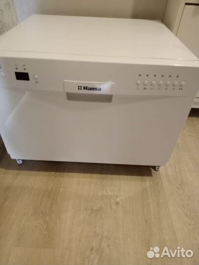 Посудомоечная машина