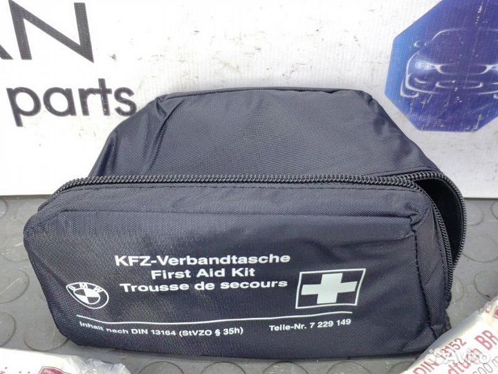 Аптечка Bmw 5 F07 N63B44 2010