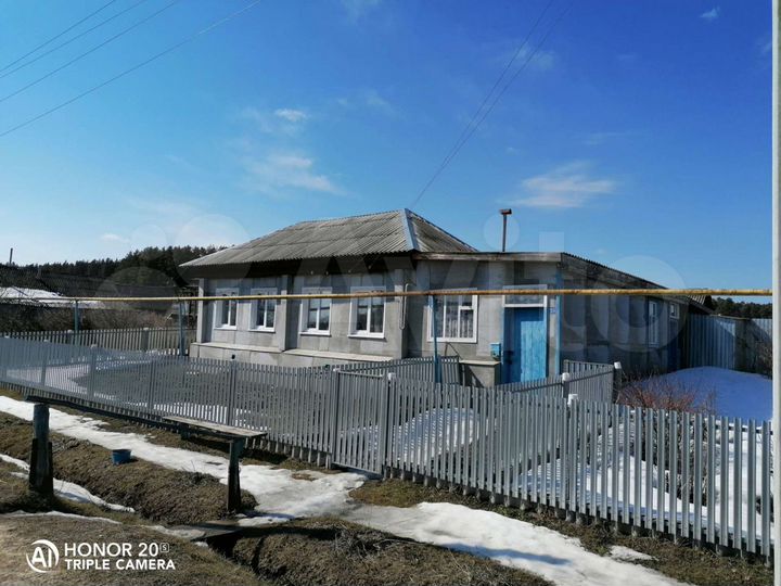 Дом 40 м² на участке 40 сот.