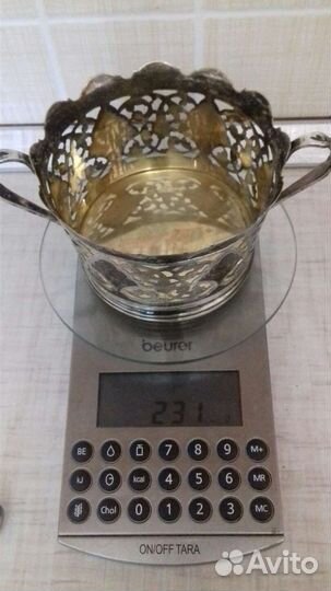 Конфетница серебрянная СССР 875 Кубачи