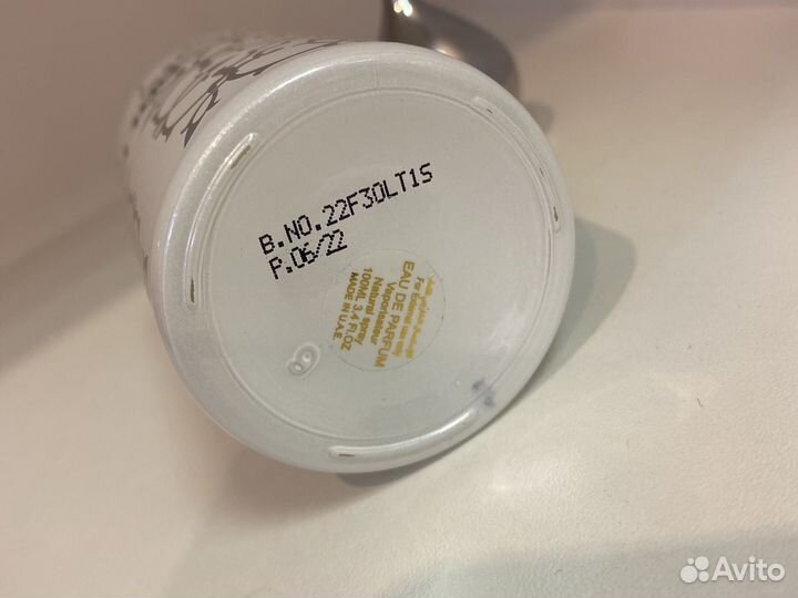 Attar collection Распив Оригинал