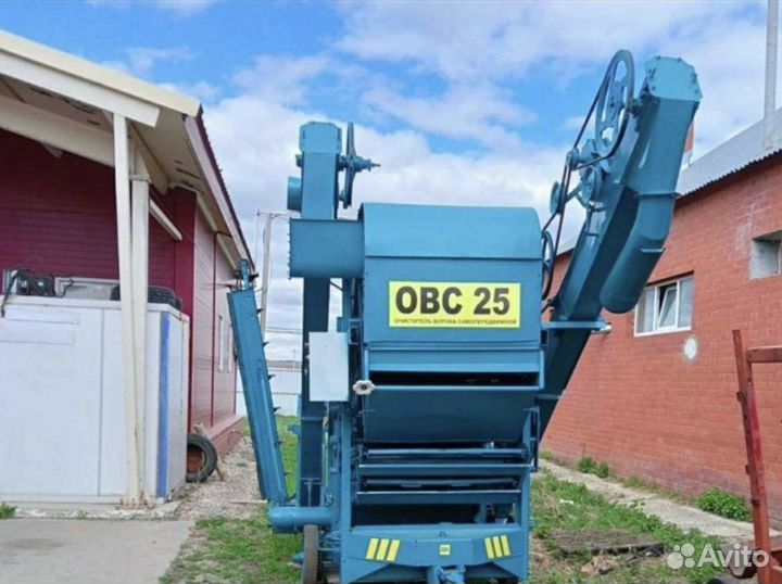 Зерноочиститель Воронежсельмаш ОВС-25, 2023