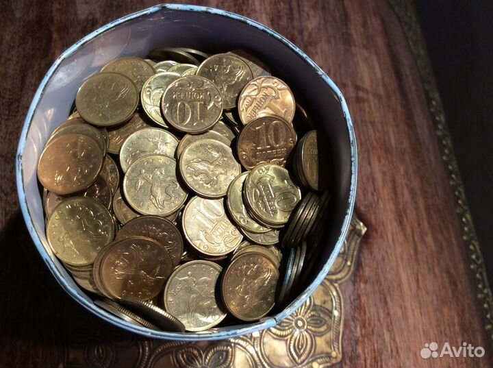 10 Копеек 2000-х