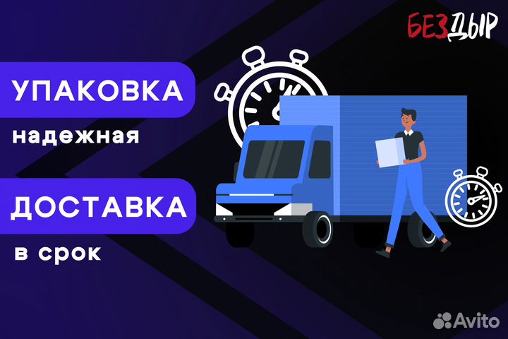 Кузовная арка Geely CK Otaka левая