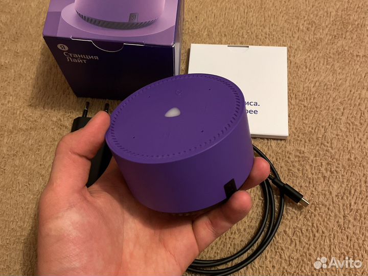 Яндекс Станция Лайт