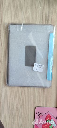 Чехол на iPad 11 / Pro 11 (2020/2021/2022)