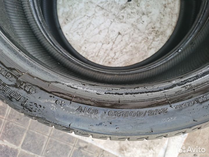 Bridgestone Turanza T005 255/40 R20 101Y