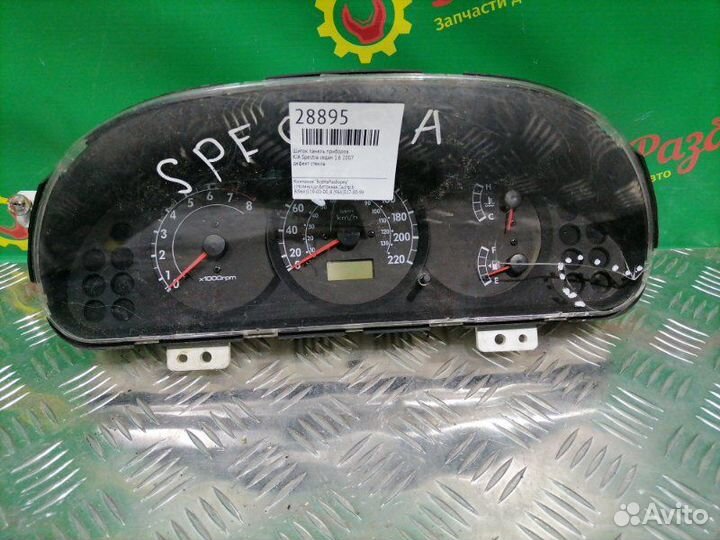 Щиток панель приборов Kia Spectra седан 1.6 2007