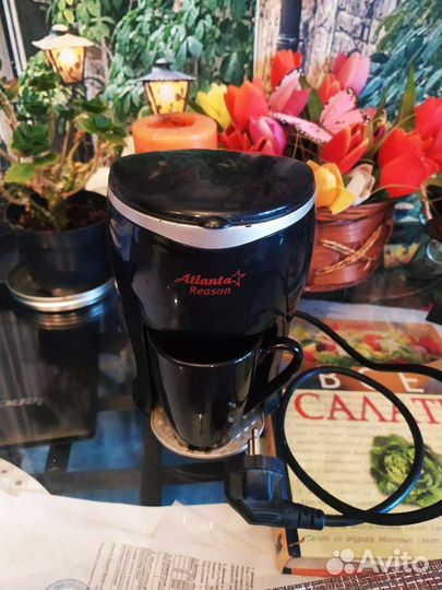 Кофеварка Атланта капельная