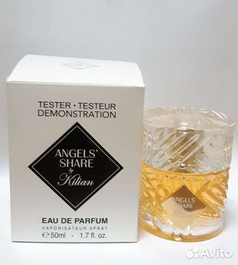 Kilian angels' share, 50 ml