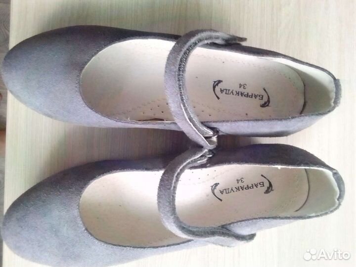 Замшевые туфельки