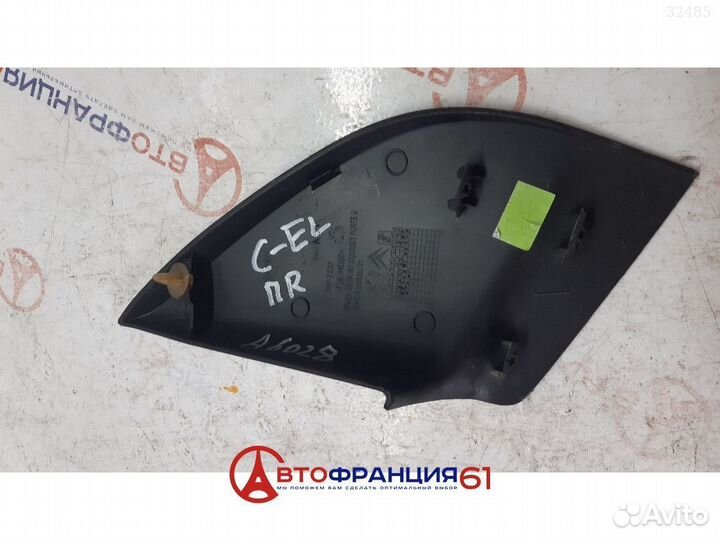 Накладка, 96783776ZD citroen C-elysee, 3032488