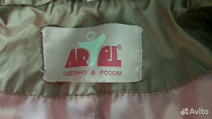 Куртка детская