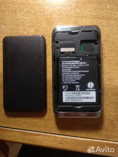 Роутер мr100-1 мoдем 4g mеgаfоnе