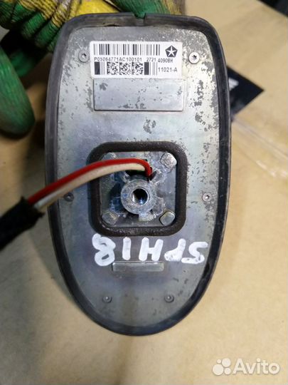 Антенна на крышу Jeep Grand Cherokee WK2