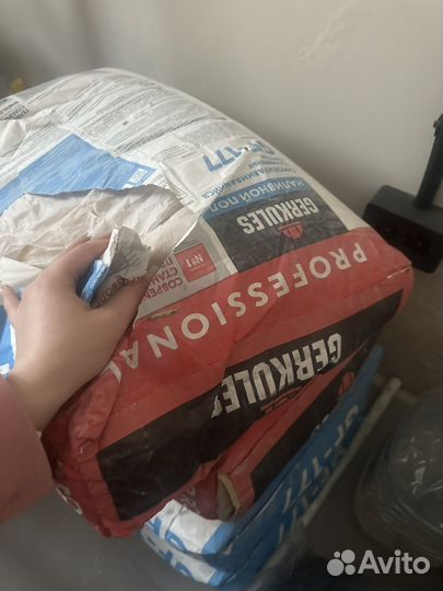 Наливной пол