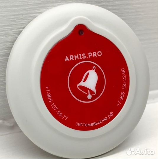 Кнопка вызова официанта тонкая 6 мм Слим 