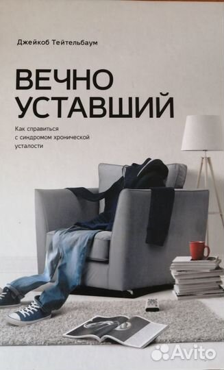 Продам книги