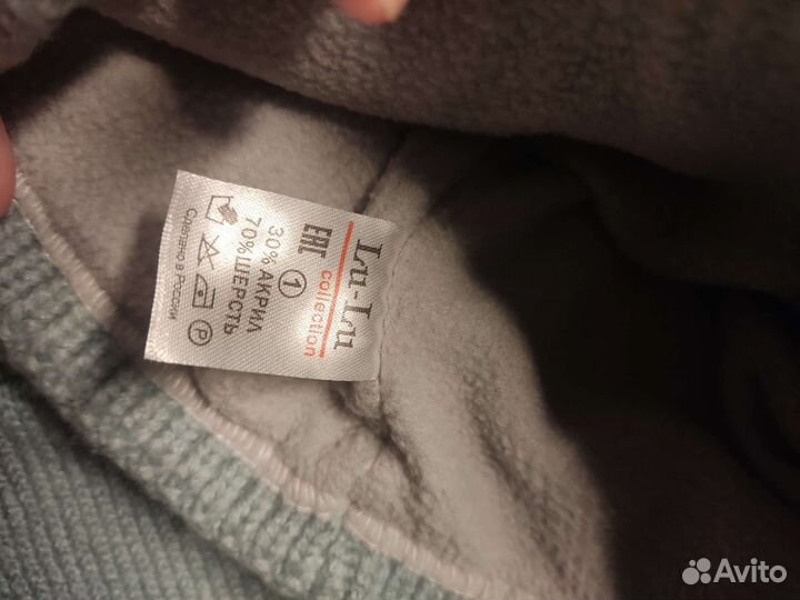 Шапка детская новая