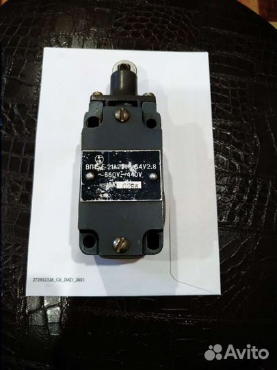 Концевой выключатель