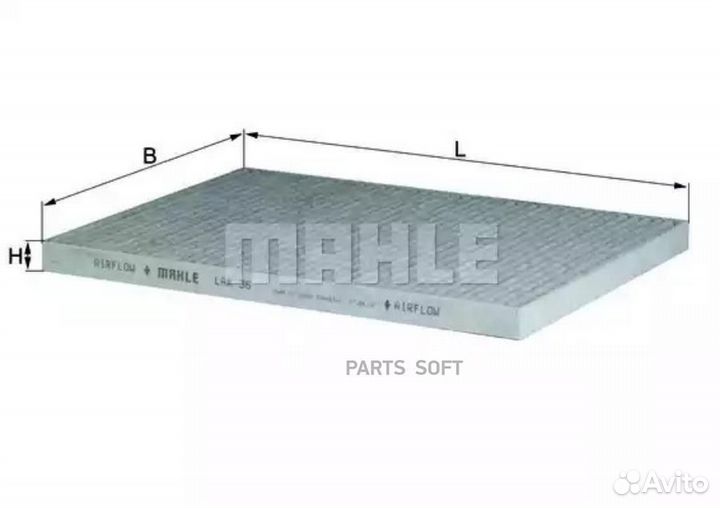 Mahle LAK36 Фильтр салона opel omega B -03 (уголь)
