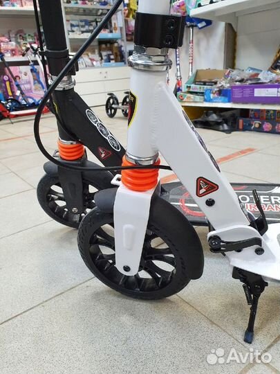 Самокат городской / Складной 2-колесный самокат