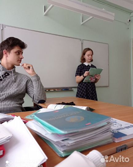 Репетитор (История, обществознание)